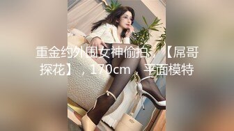 后入女友，真的很过瘾