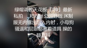 肥嫂子的黑骚穴任我玩 抬起屁股让我狂操，叫声很真实