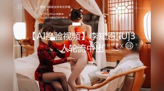 OnlyFans中韩混血【peachycatsnack】清纯可爱的脸~健身肌肉女~超大阴蒂【223V】 (100)