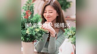 《云盘高质 泄密》露脸才是王道！新婚小娇妻【付媛妮】自拍，情趣内衣口爆卖力的样子真骚，虽然长相一般胜在够骚懂情调