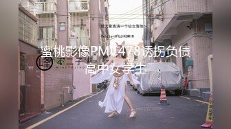 视觉大冲击 韩妹骚出天际 颜值高身材好 真想趴上去[93P/713M]