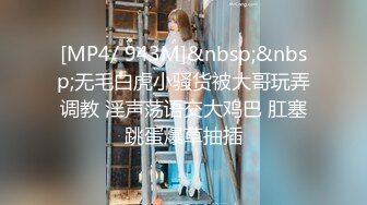 国产麻豆AV MD MD0123 超模美腿女大学生 新人女优 叶凡舒