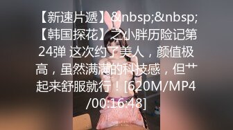 熟女人妻吃鸡啪啪 要要想要 无毛粉鲍鱼被舔的受不了尿尿狂喷 撅着大屁屁后入内射