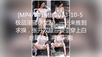 [MP4/ 1.02G] 小姨子好骚啊全程露脸给小哥舔鸡巴吸蛋蛋，撸着鸡巴舔菊花