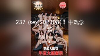 [MP4/500MB]《姐弟乱伦》真的不得不说姐姐穿了一双肉色超薄丝袜 腿儿那小脚真的看着就流口水