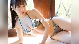 麻豆传媒 MDWP-0019《淫行咖啡厅》新人女優 李允熙