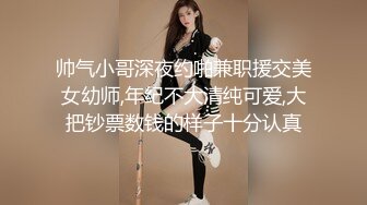 【新片速遞 】 ❤️无助小姐姐❤️男友操了他室友的女朋友 他室友为了报复男友 把我拉来一顿爆操 好像吃了药一样，都要把我操成死狗了[457M/MP4/43:37]