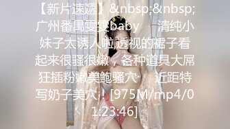 【爱神传媒】emky-007 玩弄性幻想的美女治疗师-宋南伊