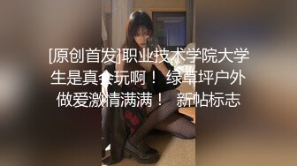 酒店偷拍新片速递周末情侣大放送你方唱罢我登场大叔侧入美女尖叫