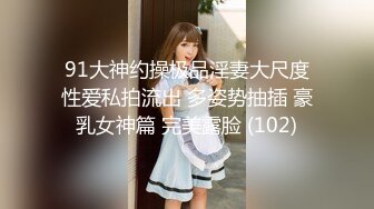 18岁清纯女高中生为赚学费下海援交-优米.星空无限传媒