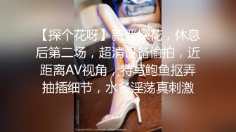 [MP4/ 808M] 甜美嫩妹妹！床上越來越騷！白嫩奶子跪著吃屌，騎乘位爆操肥臀，站立抗腿側入