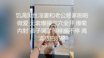 [MP4]19岁玩抖音的网红小美眉洗完鸳鸯浴做爱手机没电了也没搞射