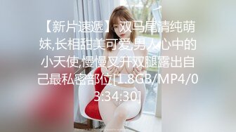 ★☆✅反差女大学生✅★☆在女友宿舍里操她，一边操一边担心舍友回来，紧张又刺激，文静女友性感开档肉丝大长腿太反差了