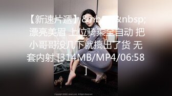 女女夫妻sm最后成为男女主厕奴