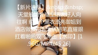 2020.11.25【AI高清】91雷先生良家少妇共享鱼水之欢半床云雨乐未央【MP4/388MB】