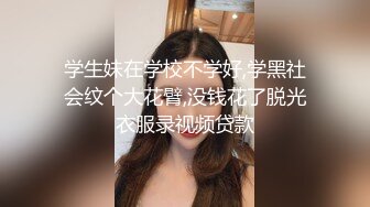 師範文科母狗侯小薇 · 平時課堂可愛形象，到了床上秒變淫蕩狐狸精，插得她嘴巴大張，越看越想操！