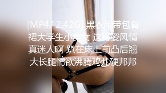 【终于尼】湖南乡村，留守寂寞小少妇长得有几分姿色，村花的寂寞谁懂？小逼逼水汪汪流不停 (2)