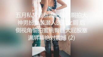 STP26207 模特身材高挑御姐声音有点沙沙的女仆装自慰阴唇很大典型的蝴蝶逼想让大鸡巴插