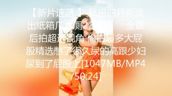 「哎？你想跟我借浴室洗澡！？」活泼欢乐的巨乳同学，濡润的头发和从胸衣溢出的不防御的巨乳诱惑，让我意外勃起……伊藤舞雪