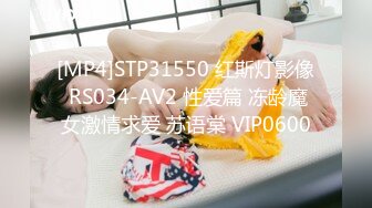 【究极核弹??极品CosPaly】超正点女神『Enafox』订阅私拍甄选 首爆COS极品女神啪啪做爱 高清1080P版