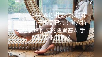 最新高价购入《MJ99年健身瑜伽小妹》（二）身体柔韧性好，全程被无套抽插，鼾声如雷，肛塞道具，玩弄2穴，1080P超清晰