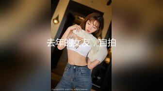 [新]FC2-PPV-4342949 美女的蜜穴被操的淫水呲呲，密臀颤动