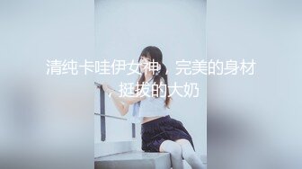 [MP4]贫乳长腿妹妹，穿上白丝口硬骑坐太大慢慢整根进入，撞击屁股呻吟好听