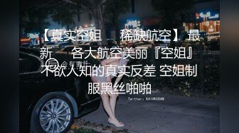 夫妻邀请单男一起3P骚老婆 手握两根鸡巴轮裹 叠罗汉双洞齐开