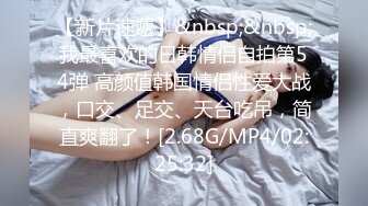 stripchat【MiSSLee01】 超美女神~口吐酸奶~道具狂震（上）女神高颜值，土豪最爱 (3)