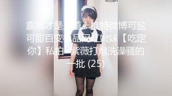 ✿91制片厂✿ BCM042 多金美女淫荡的堕落 白瞳瞳