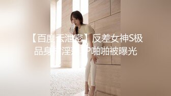 后入女佣服开档丝袜的白虎妹子