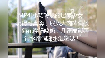 ❤️双马尾纯情小可爱❤️奶油肌肤纯欲系美少女〖蔡小熊〗表面乖巧的萌妹子背地里是个小骚货 大长腿少女清纯与风骚并存