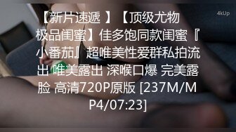 肉感摇晃神爆乳和干到快坏的无套中出～用春药的淫荡用药性交大高潮