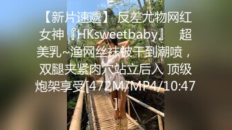 【自整理】P站amandarabbitxxx  车震 双飞 公共卫生间做爱 和情人在一起的各种性福  最新大合集【NV】 (34)