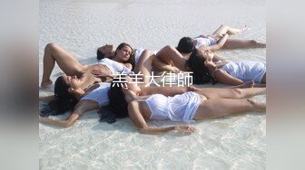 半糖~很飒女孩~【大力不可爱】福利流出，性感美人儿，揉奶自慰！