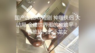 后入水超多的00后女朋友