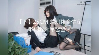 【中文字幕】HND-444 禁慾女碰上男優會發生什麼 真正中出內射的解禁 君島みお(君島美緒)