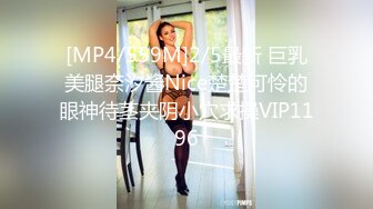 白色纱织连衣裙 长发美女小穴保养的如同少女一般