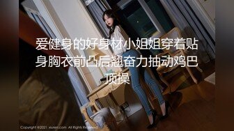 【OnlyFans】小胡渣大屌男友，颜值在线的肉感体态女友[yamthacha]福利合集，蜜桃臀粉穴后入，居家自拍 10