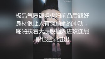 [MP4]露脸口爆69女仆咖啡厅为您服务全程大尺露脸69传教母狗趴