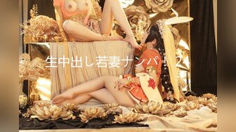 【源码录制】七彩主播【比基尼颜值女神】6月13号-7月19号直播录播⚛️韵味熟女酒店与大哥激情⚛️【63V】 (59)