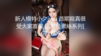 [MP4/ 733M] 性感OL白领 办公室新来的高颜值女同事，操起来就喊着不让停，各种姿势都很配合