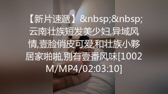 [MP4/ 329M]&nbsp;&nbsp;土豪东莞找鸡系列之狂草街头溜狗的外省少妇