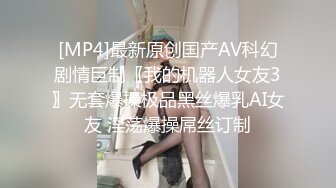 （有验手势证，第一次上传）云南临沧后入少妇，临沧的女生想约的