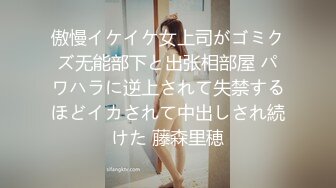 【顶级性爱❤️绿意盎然】完美身材美乳娇妻『亨_利夫妇』最美性爱甄选❤️猫拍了我的屁股1