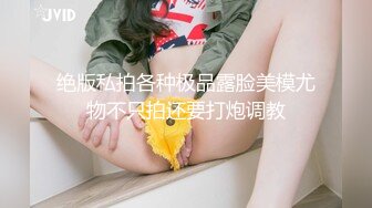 一路向西《站街女探花大萌萌》城中村性地探访被站在家门口连衣裙少妇搭讪进家里吃快餐