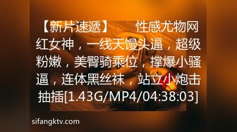 上海拜金名媛母狗满嘴骚话蜜桃臀后入内射