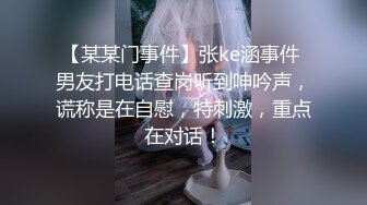 口活超级棒的情妇