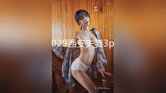 蜜桃影像PME256用肉棒导正傲骄小妹