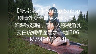 与18岁大学女友开房实录 1